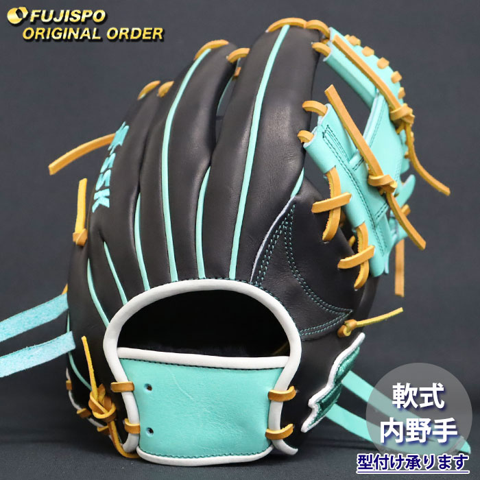 SSK 軟式オーダー BASEBALL TS / エスエスケイ SSK プロエッジ オーダーグラブ