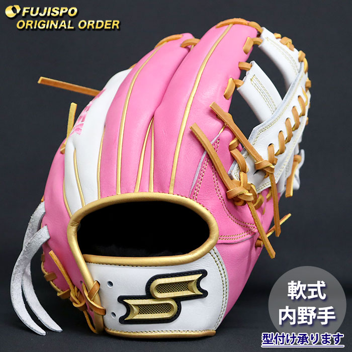 楽天市場】野球 エスエスケイ 軟式グローブ 軟式 グローブ プロエッジ