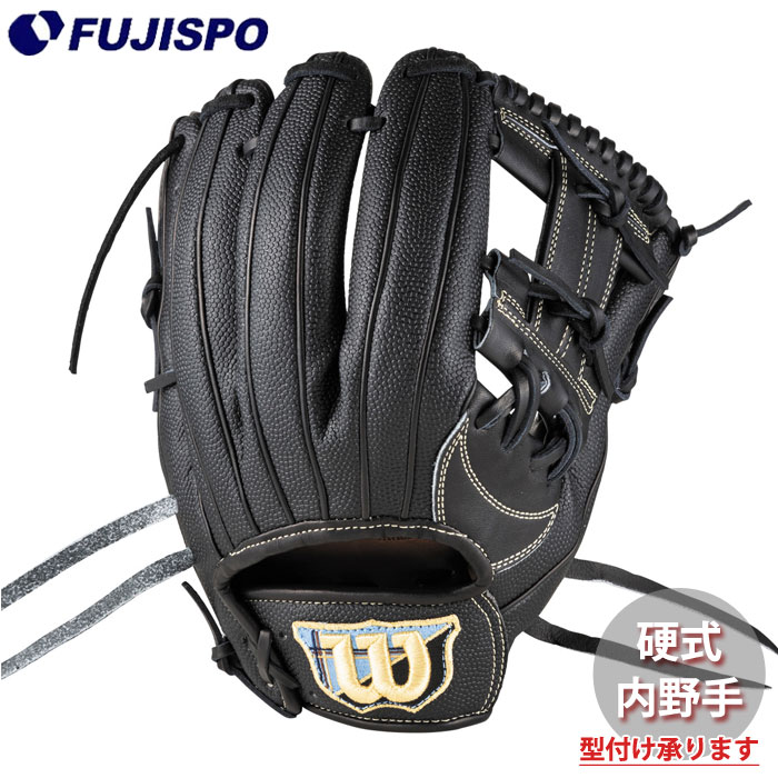 楽天市場】野球 ウィルソン AW 硬式用 W/S DUAL 内野手用 86PF Wilson