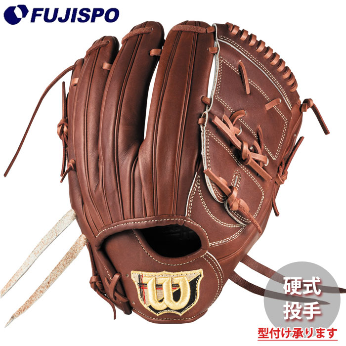 ウィルソン スタッフ　デュアル　WBW103634　硬式用　投手用　SA17型 2025モデル】ウィルソン 硬式 グローブ グラブ 投手用 右投げ用