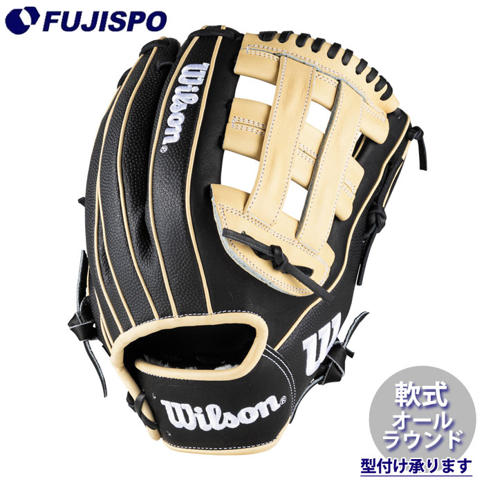 楽天市場】ウィルソン 野球 軟式グローブ グラブ USテイスト オール