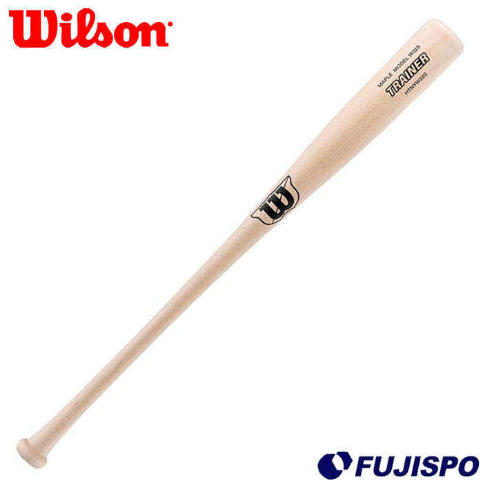 ベイスボール ウィルソン 形づくる野球バット Wilson 形づくる 訓練を受ける 野球 部活 木製野球バット W22S型 (WBW2036010)