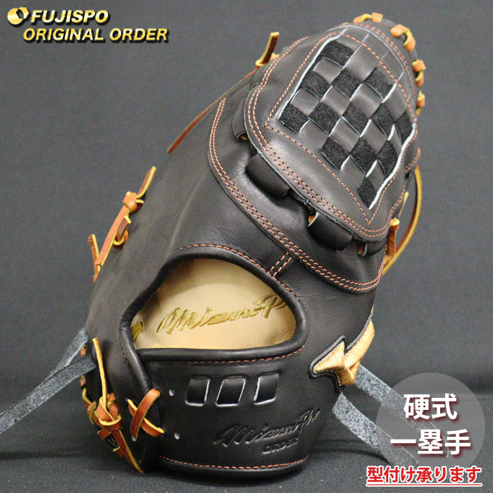 楽天市場】野球 ミズノ 硬式ファーストミット ミズノプロ
