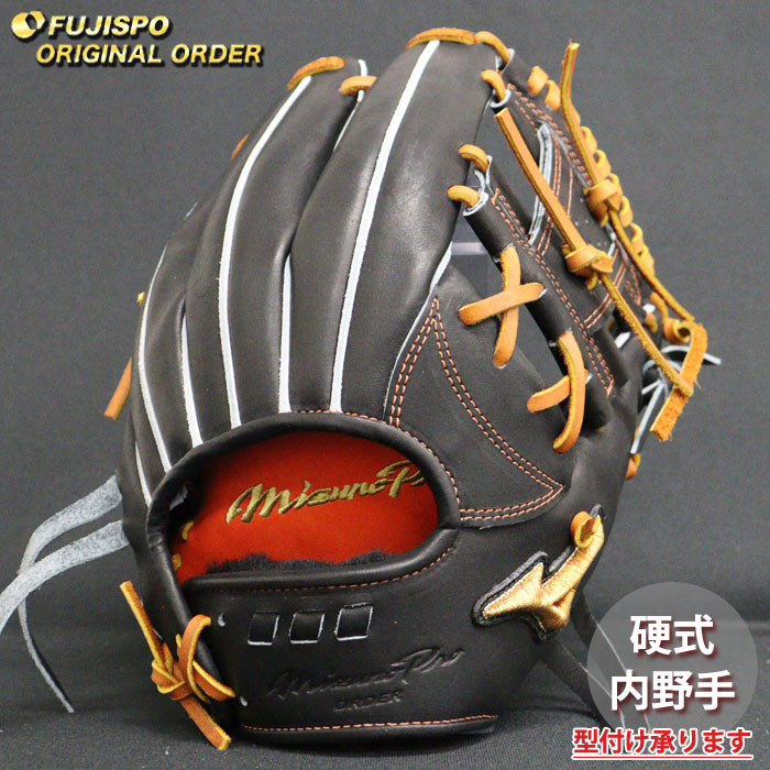 坂本勇人 実使用 グラブ グローブ ミズノプロ 野球 ミズノ 硬式グローブ ミズノプロ オーダーグラブ 坂本勇人