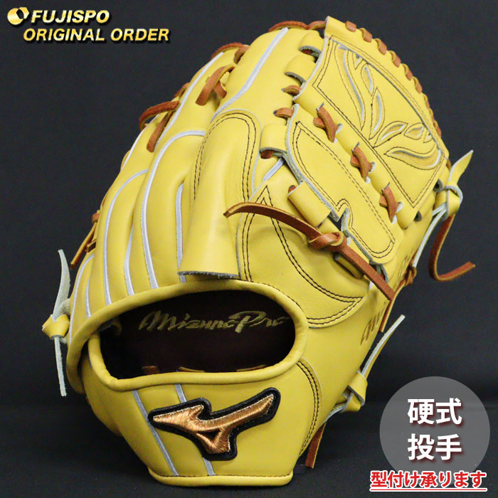 ミズノプロ　グラブ　グローブ　1AJGH13021硬式　前田健太　サイズ13 ミズノプロ グラブ グローブ 1AJGH13021硬式 前田健太 サイズ13