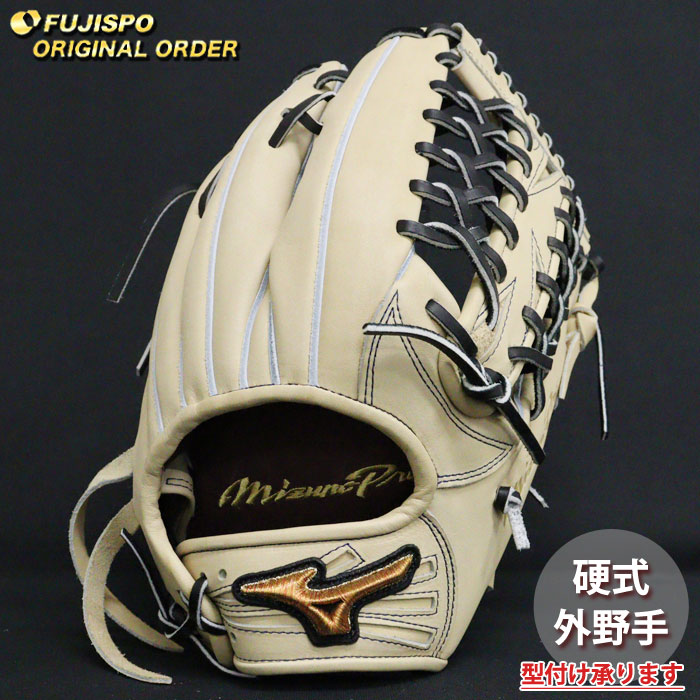 ミズノプロ 限定クラフテッドエディション　軟式　外野用　西川モデル　新品 楽天市場】【限定生産！西川モデル】ミズノプロ 軟式グローブ 外