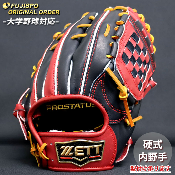 ZETT 硬式グローブ 黒/赤 ZETT 赤 硬式グローブ ZETT 硬式グローブ 黒/赤 硬式グローブ 内