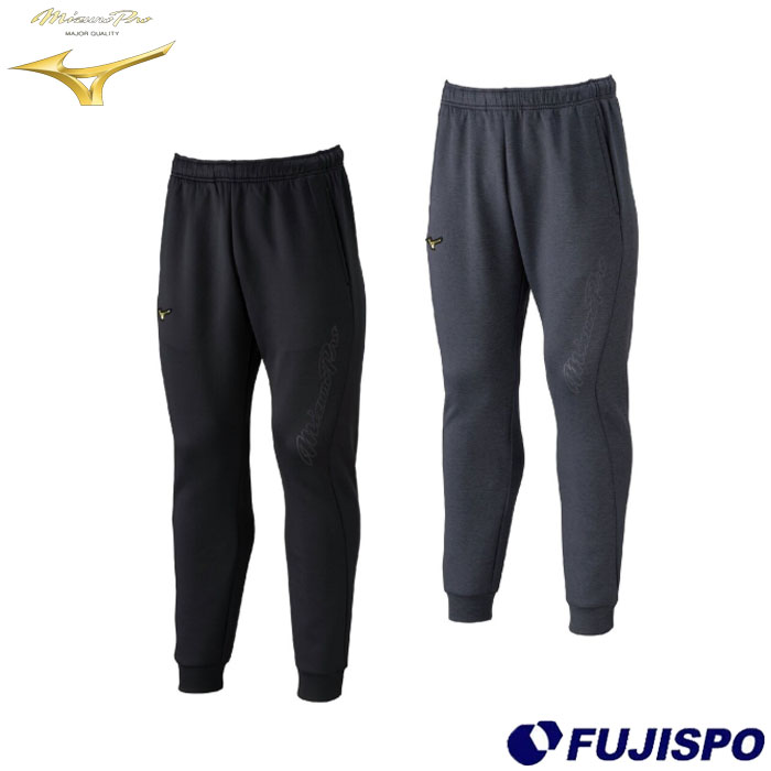 楽天市場】ミズノ 野球 スウェットパンツ ミズノプロ ストレッチ