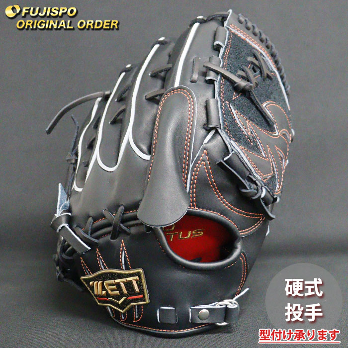 楽天市場】野球 ゼット 硬式グローブ プロステイタス オーダー