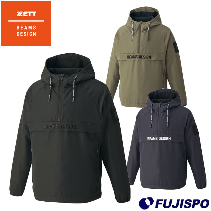 楽天市場】2022FW 野球 ZETT by BEAMS DESIGN