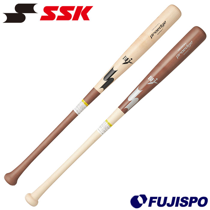 楽天市場】野球 SSK 硬式バット 木製バット SSK くり抜き 硬式野球