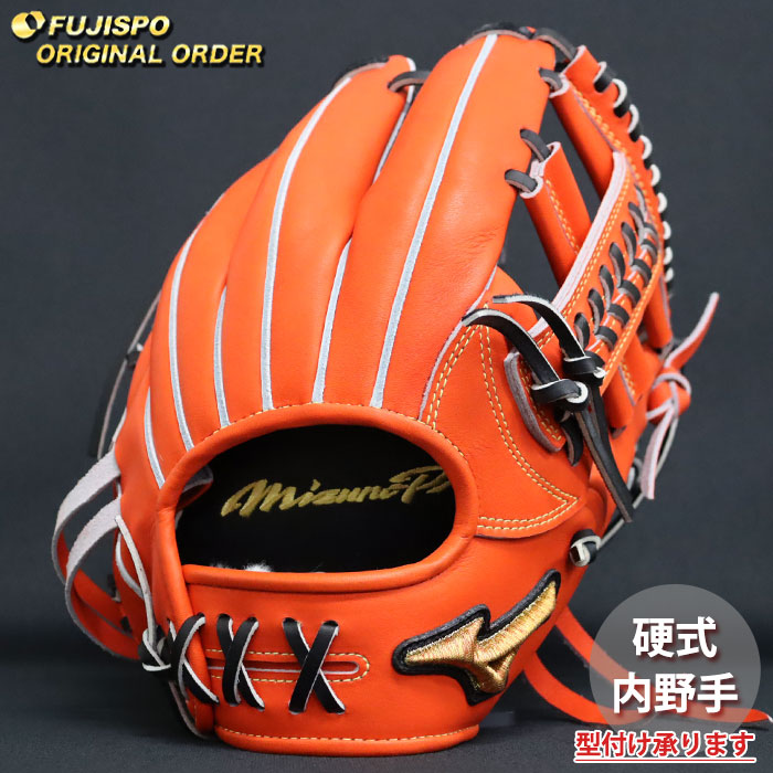 ベイスボール ミズノ 硬式地球儀 硬式 地球儀 ミズノ労働者階級 購入注文グローヴ 紅林弘太郎型 mizuno 内野手手 右投げ (MP2511X520009W504110)