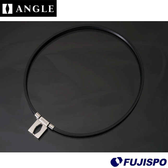 野球 ANGLE 磁気ネックレス ANGLE アクセサリ 磁気 ネックレス スポーツ トレーニング ケア用品 メンズ レディース 肩こり 首 背中 血行改善 (002AE01NPL)