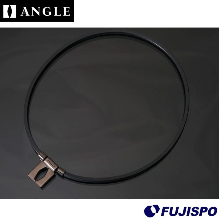 野球 ANGLE 磁気ネックレス ANGLE アクセサリ 磁気 ネックレス スポーツ トレーニング ケア用品 メンズ レディース 肩こり 首 背中 血行改善 (004AE01NBL)｜フジスポ店 21,087円