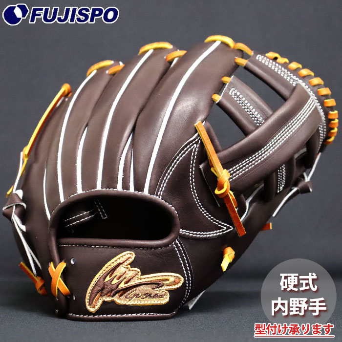 楽天市場】硬式 グラブ 十河モデル 1050-18 内野 アイピーセレクト Ip