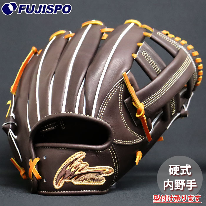 楽天市場】野球 アイピーセレクト 硬式グローブ 硬式 グローブ ip