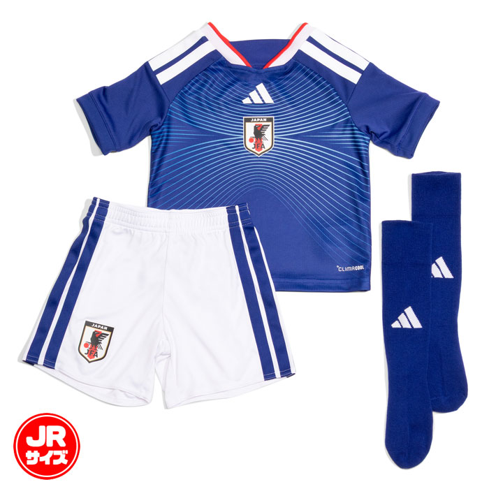 アディダス キッズ サッカー日本代表 2026 ホーム レプリカ ユニフォーム セット adidas サッカー フットサル ジュニア ボーイズ レディース キッズ 子供 ユニフォーム (VZ513)