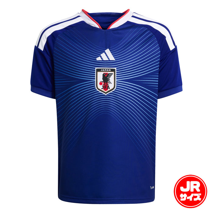 アディダス キッズ サッカー日本代表 2026 ホーム レプリカ ユニフォーム adidas サッカー フットサル ジュニア ボーイズ レディース ユニフォーム (UV719)