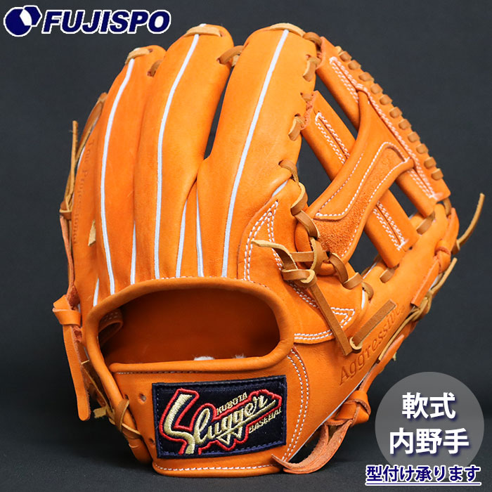 楽天市場】軟式 グラブ 25MS 内野 久保田スラッガー KUBOTA SLUGGER