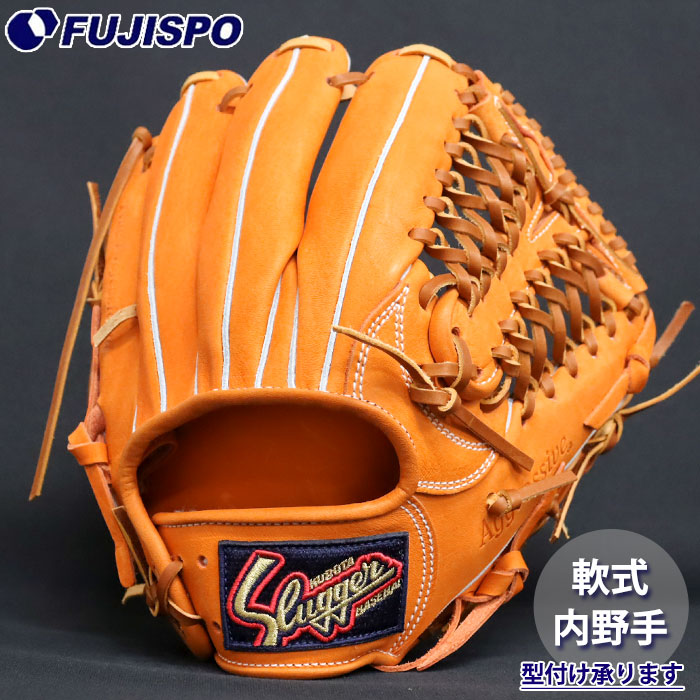 ベースボール 久保田強打者 軟式地球儀 D1型 内野手 KUBOTA SLUGGER グローブ 地球儀 右投げ (KSN-D1-KSORGTAN)