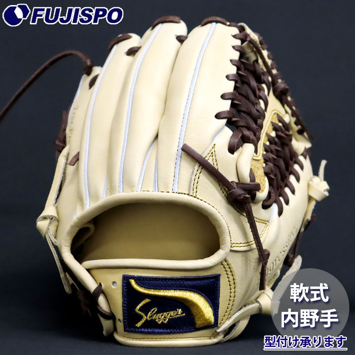 楽天市場】軟式 グラブ 25MS 内野 久保田スラッガー KUBOTA SLUGGER
