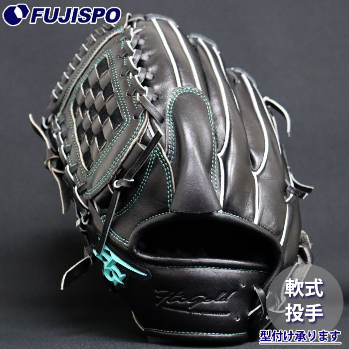 楽天市場】ハイゴールド 139 投手用 左 一般 硬式 グラブ 投手用 左