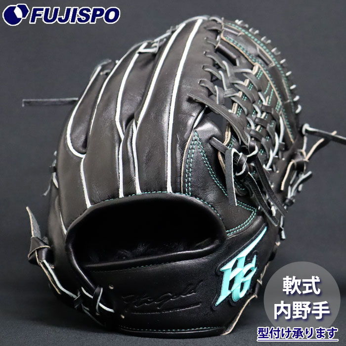 楽天市場】限定 軟式 カラー グラブ 己極 内野 ハイゴールド HI-GOLD