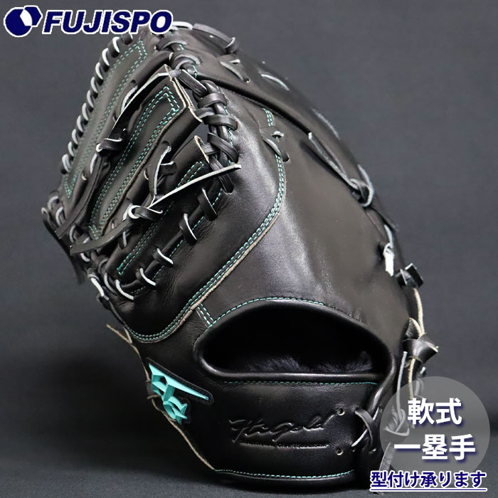 楽天市場】軟式 カラー ファースト ミット 44-2022 フォーティーフォー