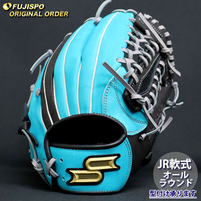 37.SSKプロエッジ軟式グラブ 楽天市場】エスエスケイ SSK 【専用グラブ袋付き】 プロエッジ proedge