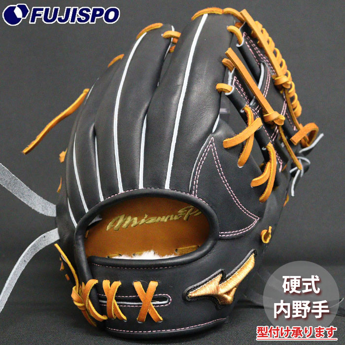 ベイスボール ミズノ 硬式地球儀 硬式 地球儀 ミズノ労働者階級 購入注文グローヴ 紅林弘太郎型 mizuno 内野手手 右投げ (MP251209200591644110)