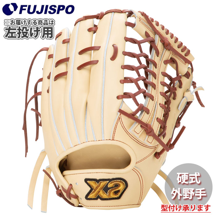 ベイスボール ザナックス 硬式地球儀 外野手手 企業結合エックス 左投げ xanax 硬式 地球儀 os1型 (BHG25os1X-Q3194-H)