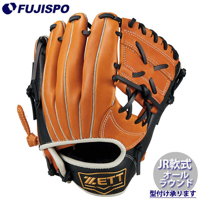 楽天市場】少年野球 グローブ / ゼット オールラウンド Sサイズ 右投げ