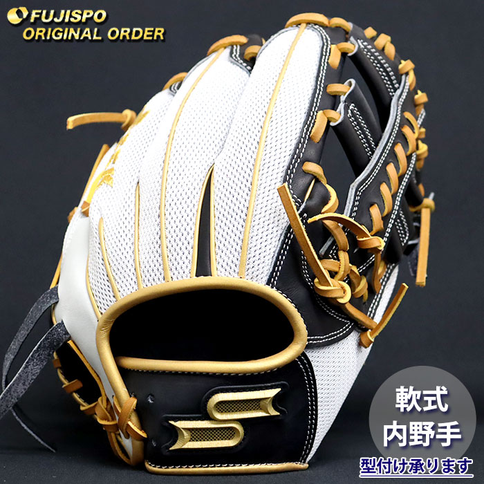 楽天市場】エスエスケイ 硬式 プロエッジ オーダーグラブ PEO844AK