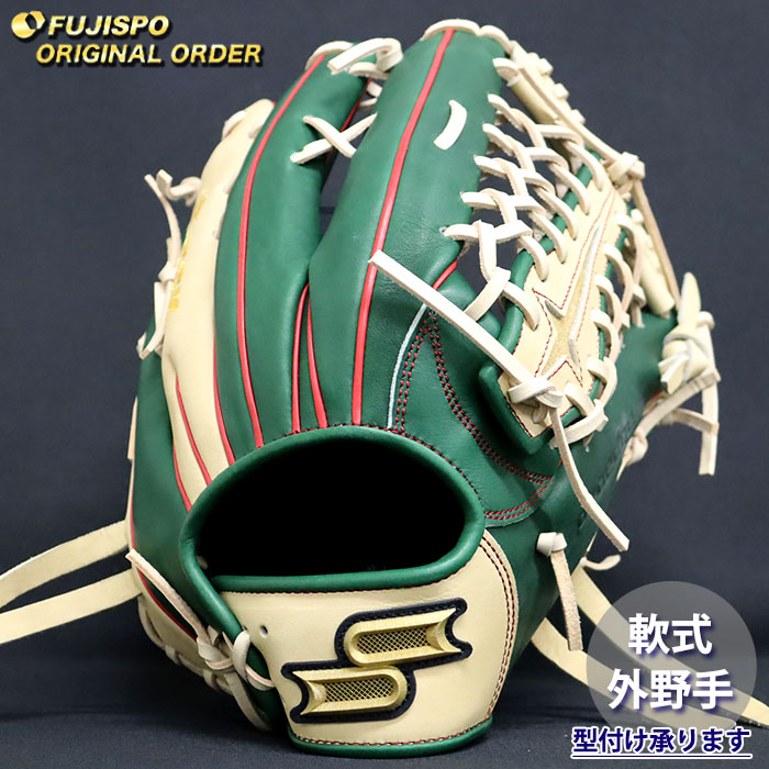 楽天市場】野球 エスエスケイ 軟式グローブ 軟式 グローブ プロエッジ