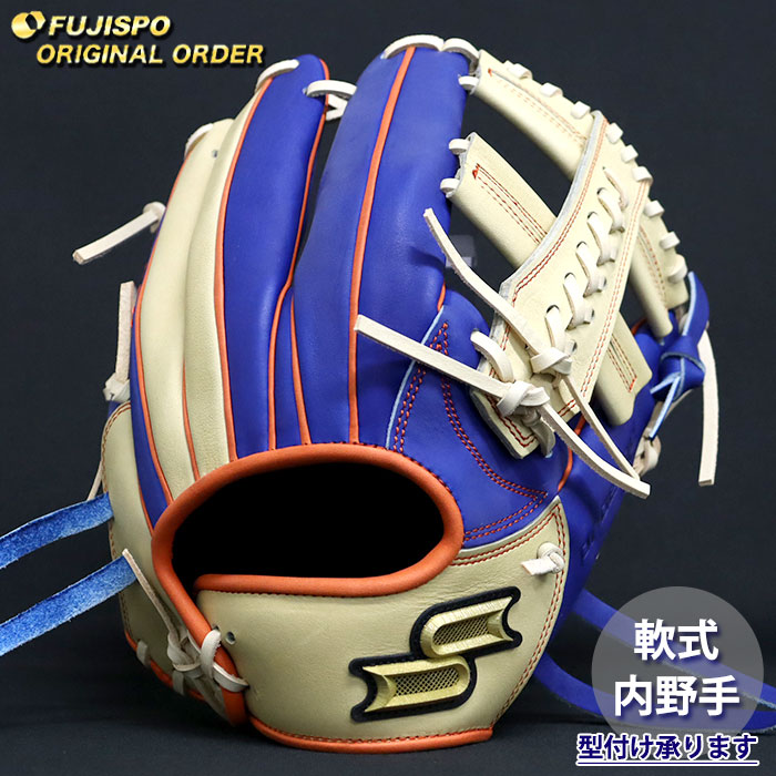 楽天市場】野球 エスエスケイ 軟式グローブ プロエッジ オーダーグラブ