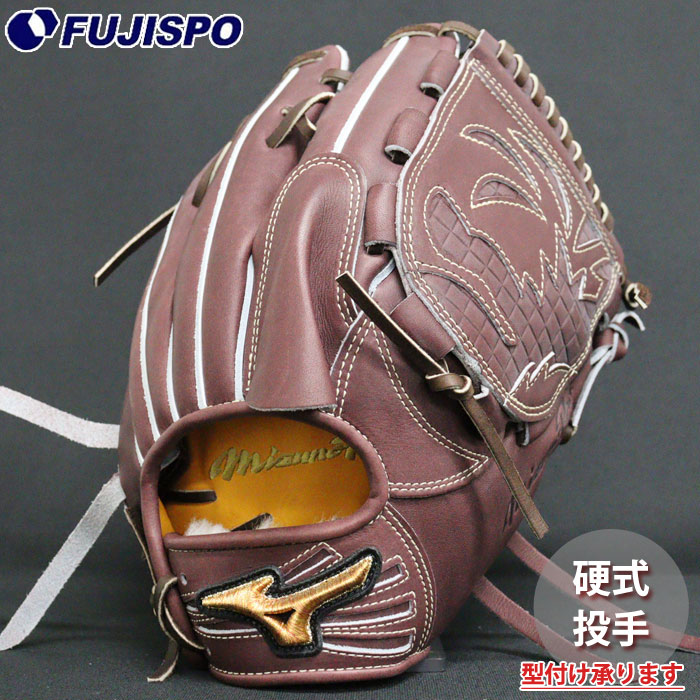 楽天市場】MIZUNO Pro 東京ヤクルトスワローズ 高橋奎二型 硬式用
