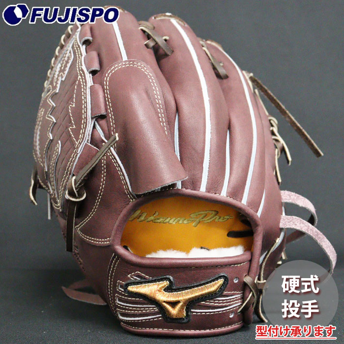 楽天市場】MIZUNO Pro 東京ヤクルトスワローズ 高橋奎二型 硬式用