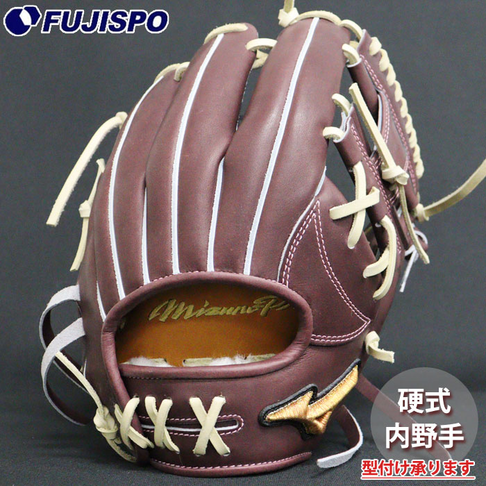 ベイスボール ミズノ 硬式地球儀 硬式 地球儀 ミズノ労働者階級 購入注文グローヴ 紅林弘太郎型 mizuno 内野手手 右投げ (MP2512X680080C644110)