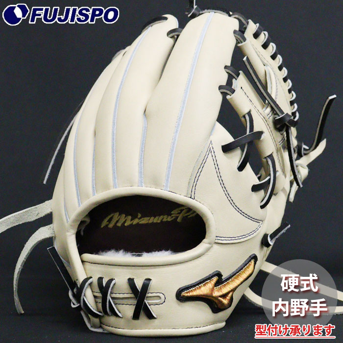 ベイスボール ミズノ 硬式地球儀 硬式 地球儀 ミズノ労働者階級 購入注文グローヴ 紅林弘太郎型 mizuno 内野手手 右投げ (MP2512X800009W144110)