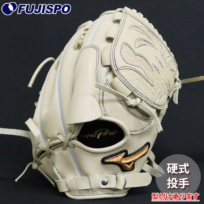 ベイスボール ミズノ 硬式地球儀 硬式 地球儀 ミズノ労働者階級 購入注文グローヴ 石川雅規型 mizuno ピッチャー 右投げ (MP2512X800080C141110)