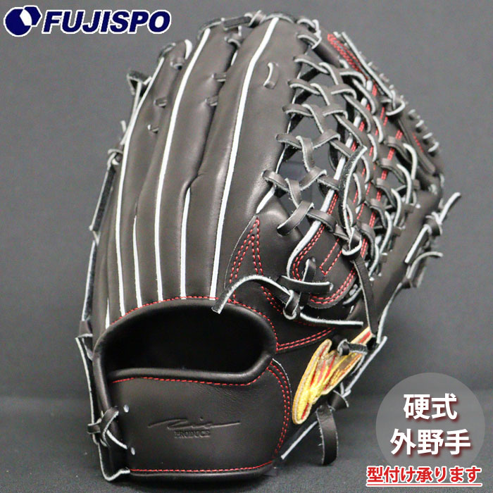 野球 アイピーセレクト 硬式グローブ 外野手 IPselect 硬式 グラブ 右投げ (003-AC-BLK)