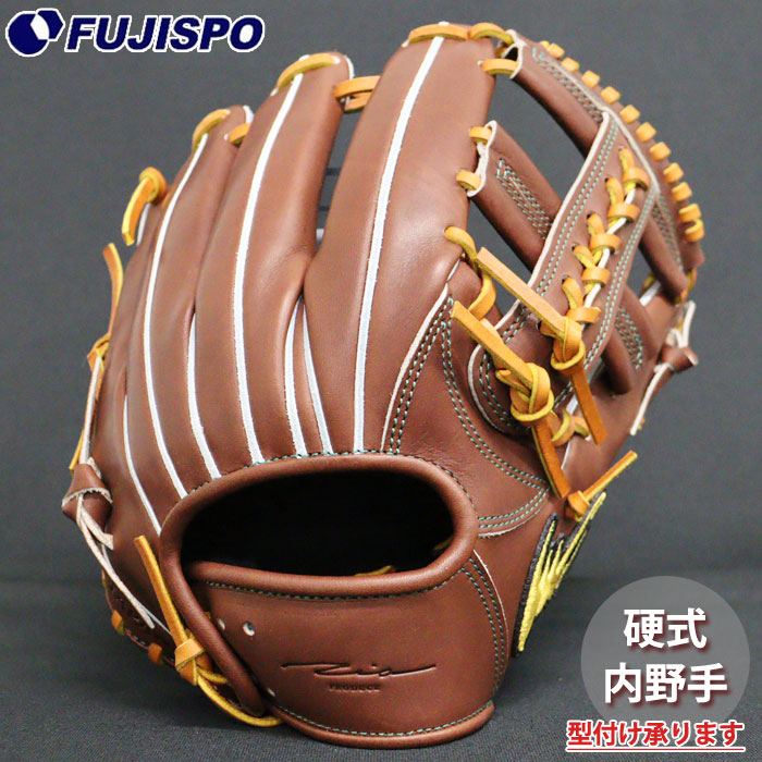 楽天市場】野球 アイピーセレクト 硬式グローブ 内野手 IP select 硬式