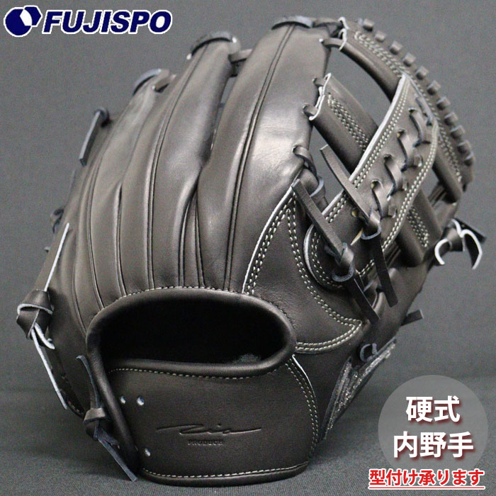 中古アイピーセレクト硬式グローブ 内野手(ショート.セカンド) 楽天市場】野球 アイピーセレクト 硬式グローブ IP select 硬式