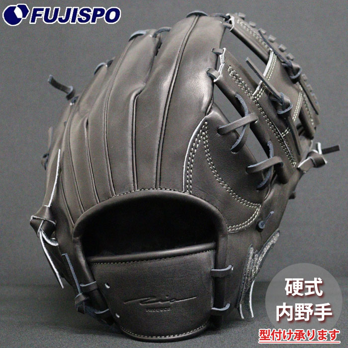 楽天市場】野球 アイピーセレクト 硬式グローブ 内野手 IP select 硬式