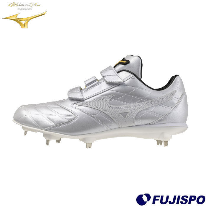 野球 ミズノ 金具スパイク ライトレボプロ2 ベルト LTD mizuno 野球スパイク 金具 ベルトタイプ ミズノプロ ホワイト×ホワイト (11GM264101)|フジスポ店