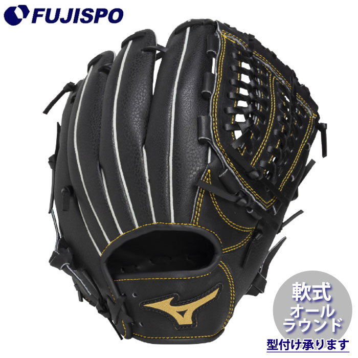 楽天市場】アンダーアーマー 軟式グラブ オールラウンド用 左投