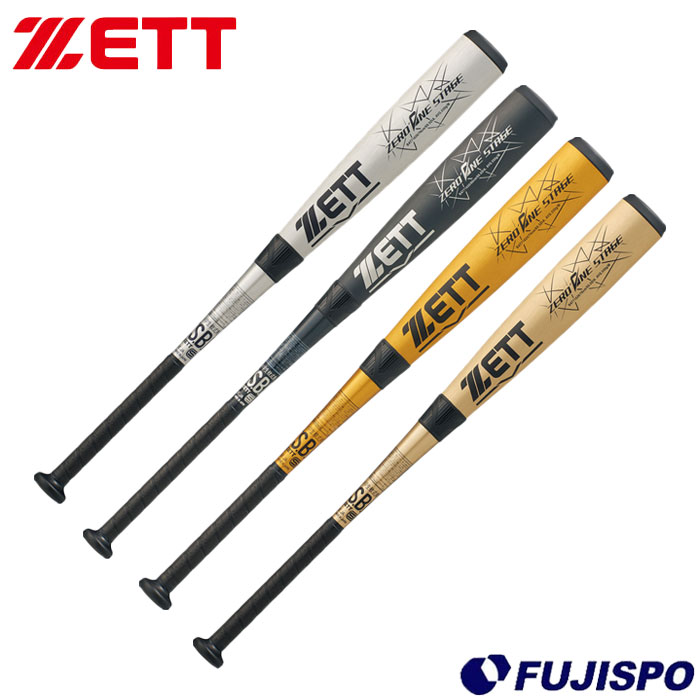 野球 ゼット ジュニア軟式バット ゼロワンステージ ZETT 軟式バット 少年軟式 小学生 (BAT716)