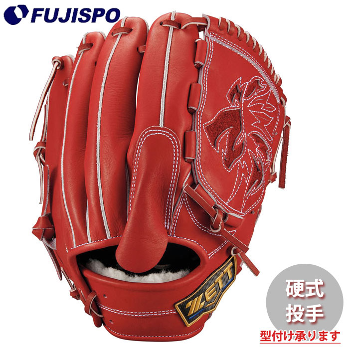楽天市場】野球 ゼット 硬式グローブ 投手 ネオステイタス ZETT 硬式