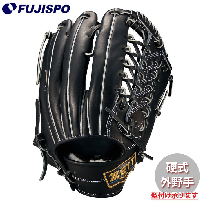 楽天市場】【交換送料無料】 ZETT ゼット 硬式ネオステイタスシリーズ