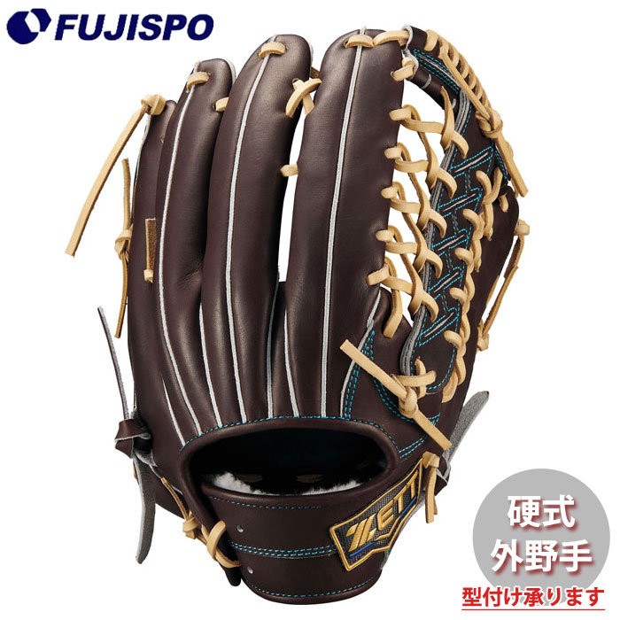 楽天市場】【交換送料無料】 ZETT ゼット 硬式ネオステイタスシリーズ